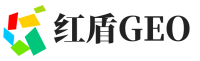 江城哈尼族彝族自治县红盾GEO